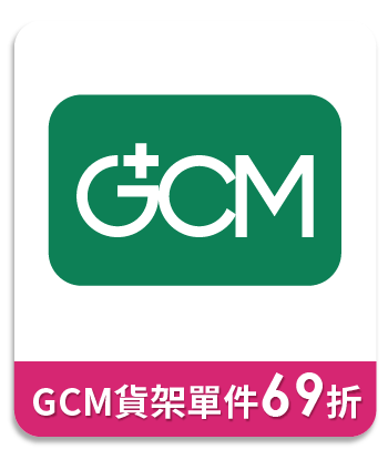 活動3-GCM健康領域