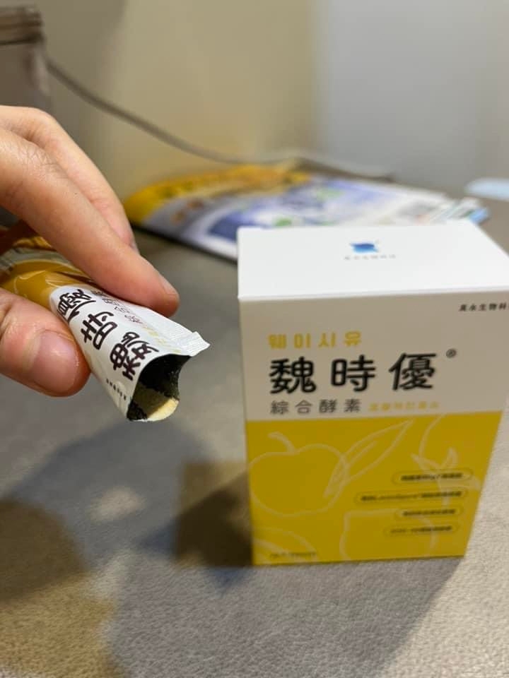 女中醫師張瑜育專業開箱：魏時優綜合酵素即食包，韓國IgY蛋黃專利益生菌