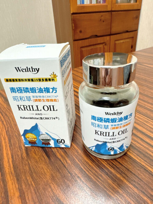 Ｗeilyhy南極磷蝦油複方膠囊-劉郁辰