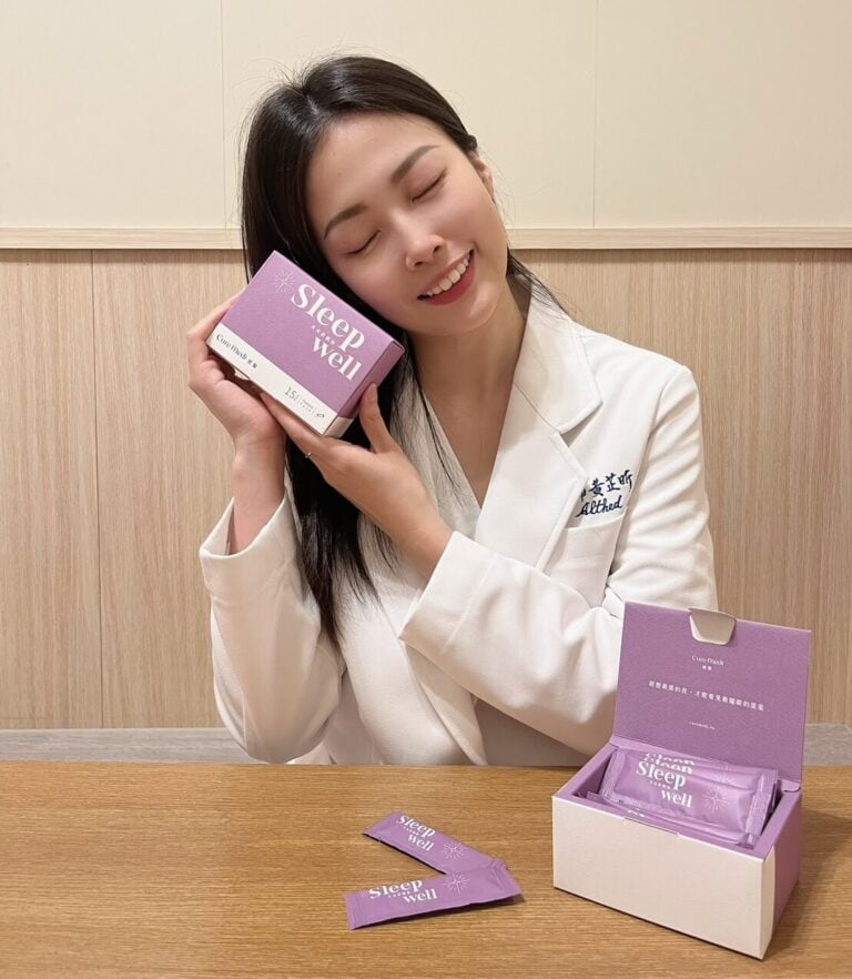 Cure medi 癒醫 月光舒眠粉