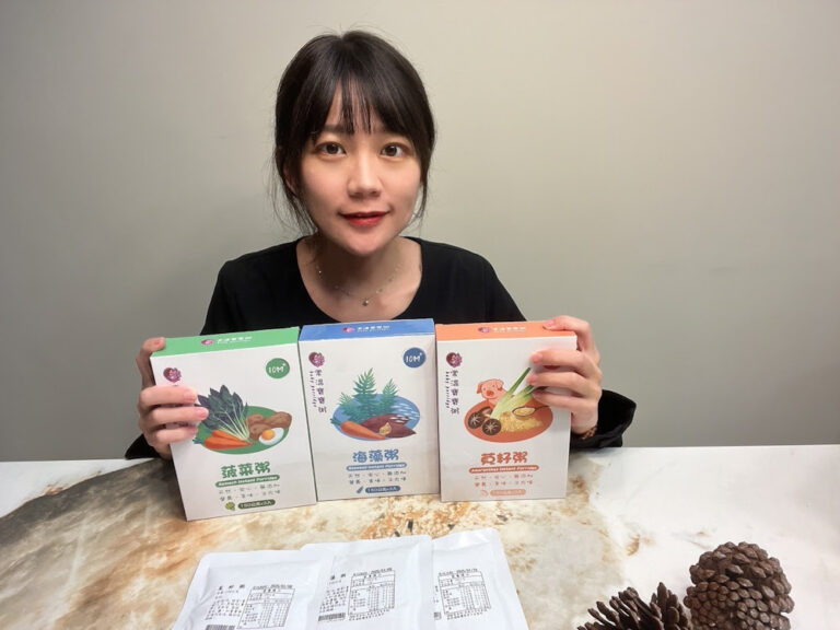 鈞媽御食堂-常溫寶寶粥