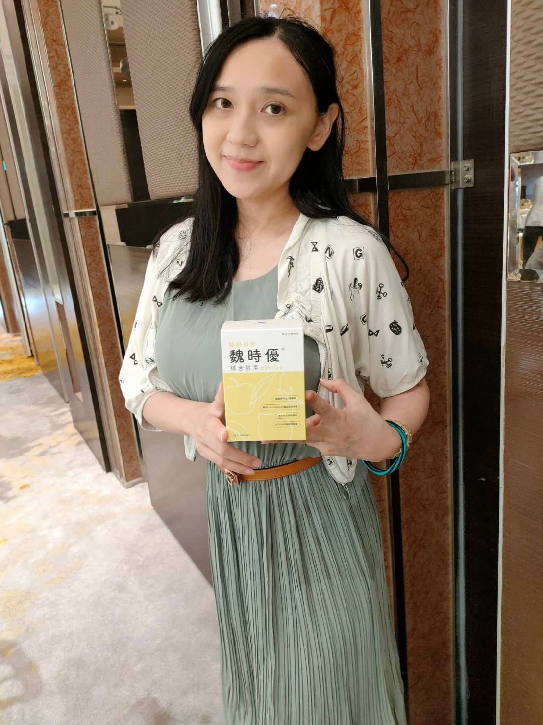 營養師楊川營專業開箱：魏時優綜合酵素即食包-韓國IgY蛋黃專利益生菌